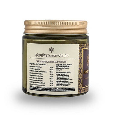 https://cdn.shopify.com/s/files/1/1857/6931/files/G5S8VkuSp5-347173.jpg?v=1736149561